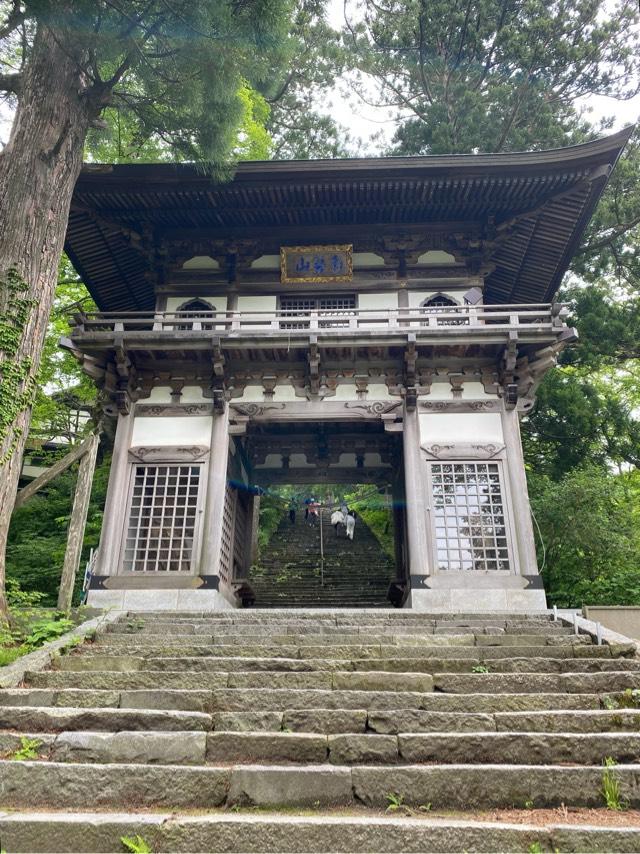 大山寺の参拝記録3