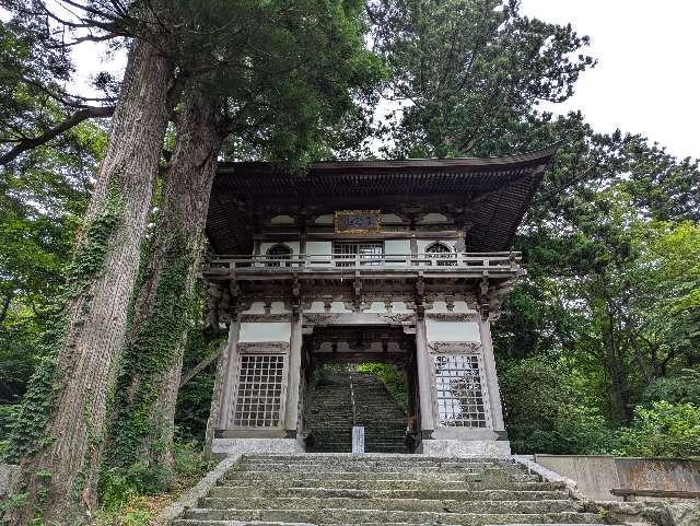 大山寺の参拝記録2