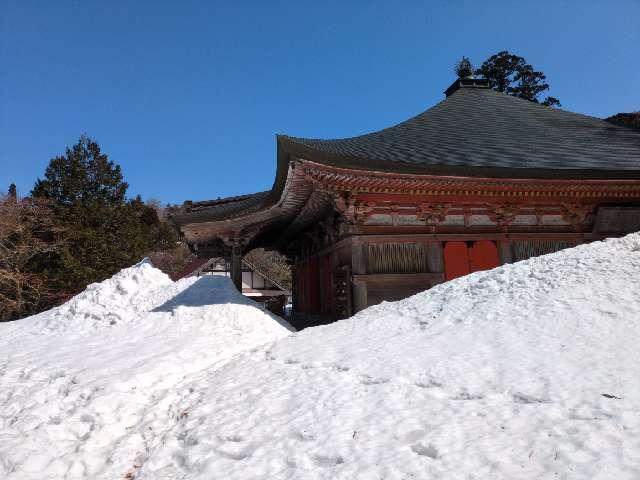 大山寺の参拝記録4