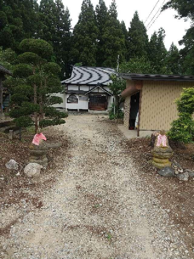 相応院の参拝記録1