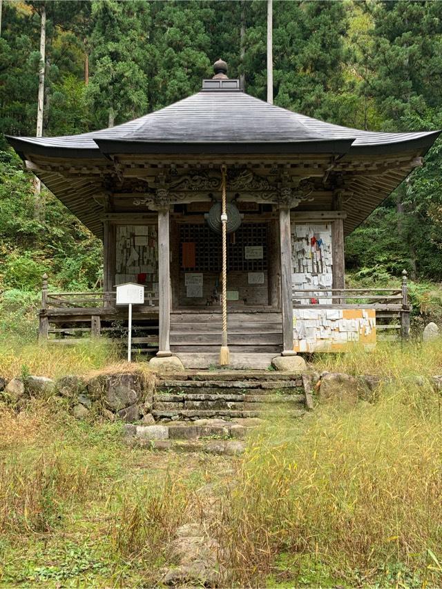 相応院の参拝記録2
