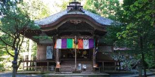 三徳山 三佛寺の参拝記録(パスカルさん)