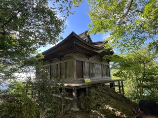 三徳山 三佛寺の参拝記録(はとさん)