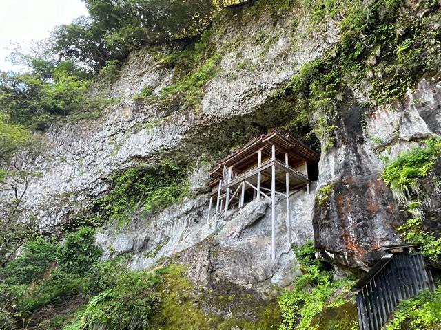 三徳山 三佛寺の参拝記録2