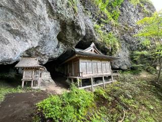 三徳山 三佛寺の参拝記録(はとさん)