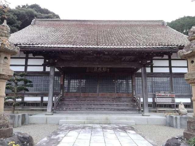 鳥取県米子市愛宕町38 総泉寺の写真2