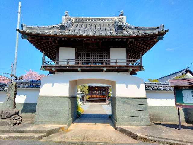 鳥取県米子市岩倉町106 本教寺の写真1
