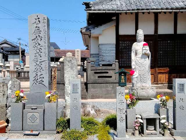 鳥取県米子市岩倉町106 本教寺の写真3