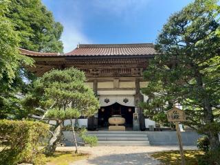 雲樹寺の参拝記録(SUPRAさん)