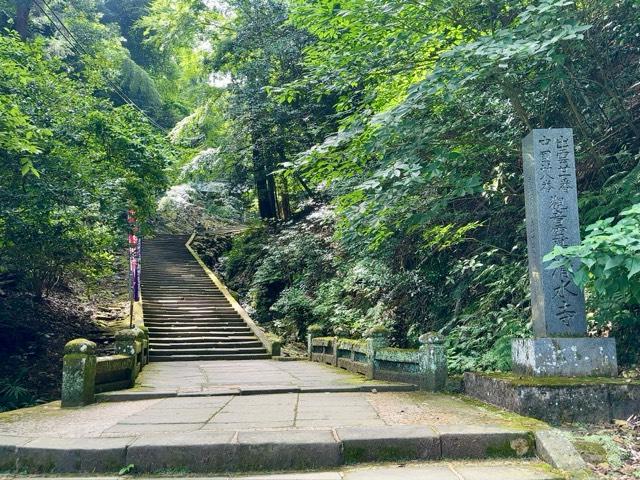 清水寺の参拝記録1
