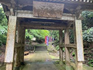 清水寺の参拝記録(スエさん)