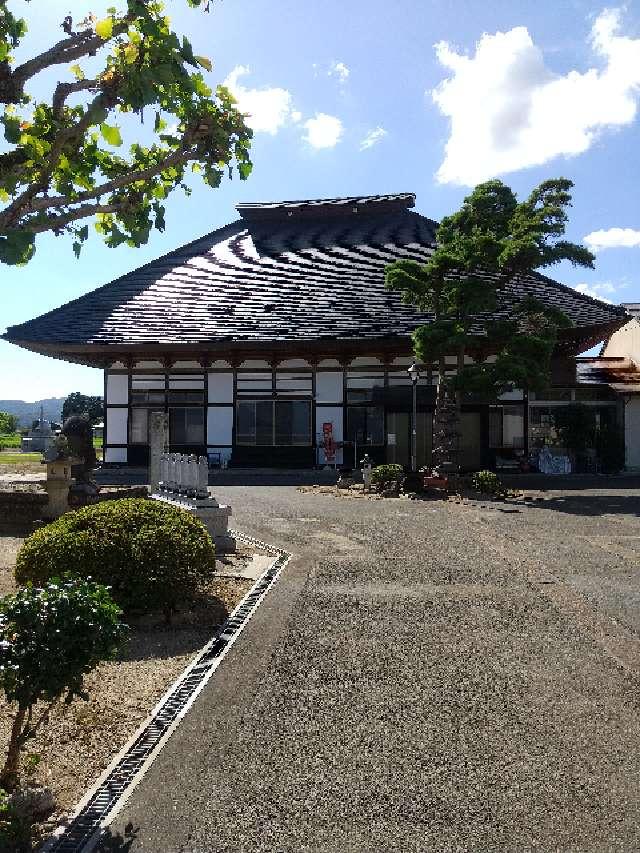 山形県西置賜郡飯豊町大字黒沢528 高伝寺の写真2