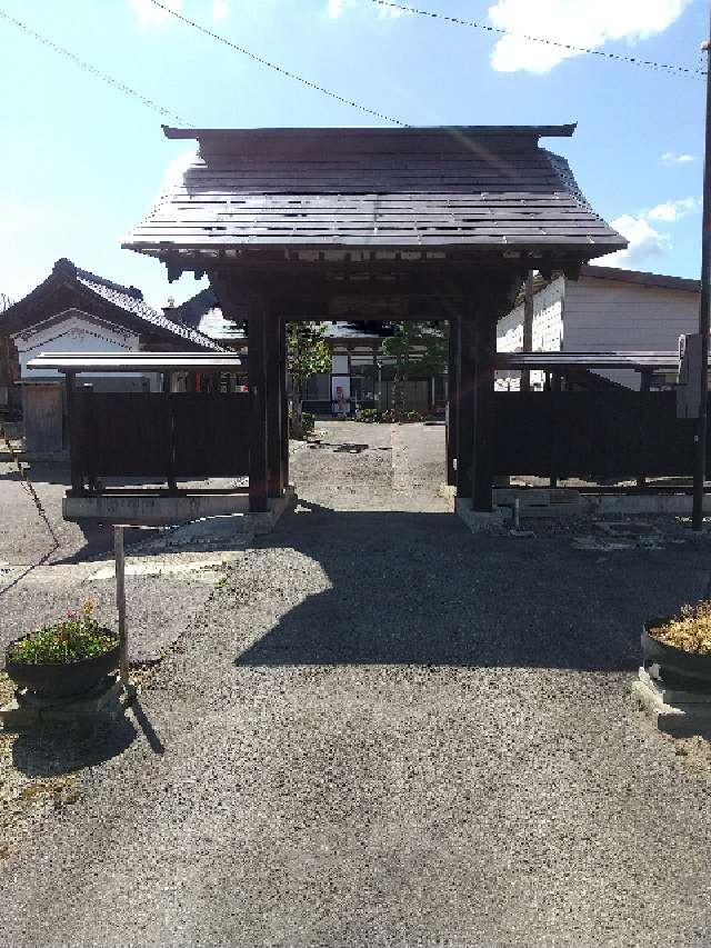 高伝寺の参拝記録1