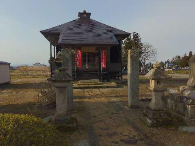 高伝寺の参拝記録3