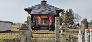 高伝寺の参拝記録(さるさん)