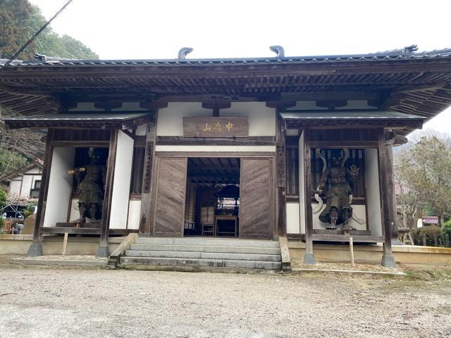 峯寺の参拝記録4