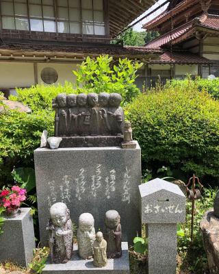 峯寺の参拝記録(さとみさん)