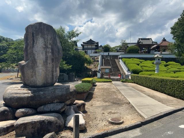 康国寺の参拝記録1