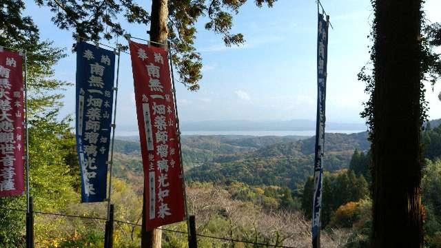 島根県出雲市小境町803 一畑寺(一畑薬師)の写真7