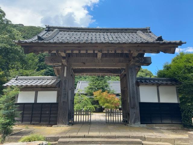 一畑寺(一畑薬師)の参拝記録3