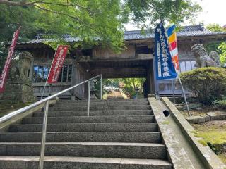 一畑寺(一畑薬師)の参拝記録(SUPRAさん)