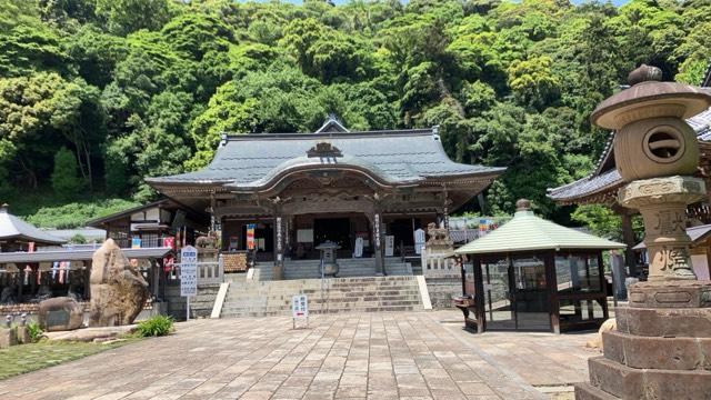 一畑寺(一畑薬師)の参拝記録9