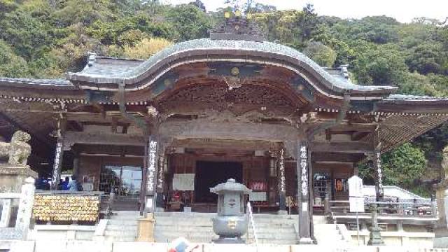 島根県出雲市小境町803 一畑寺(一畑薬師)の写真2