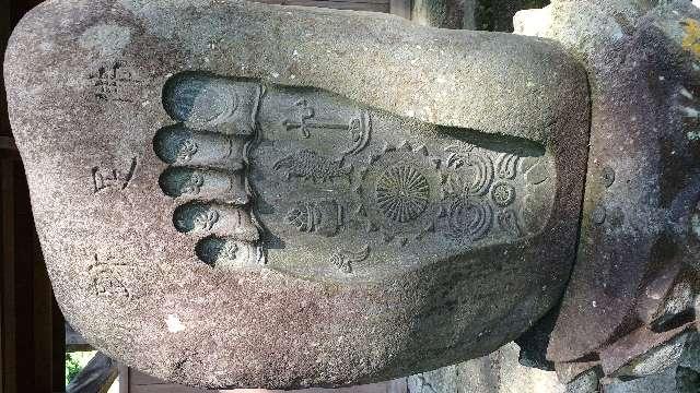 祥雲寺の参拝記録1