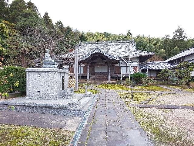 法眼寺の参拝記録2