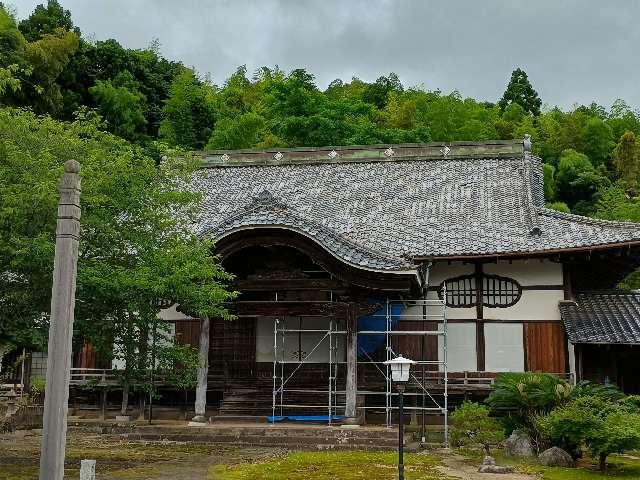 法眼寺の写真1
