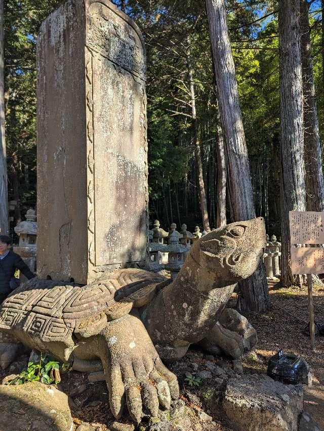 月照寺の参拝記録1