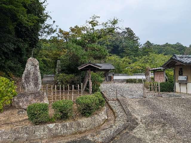 月照寺の参拝記録2