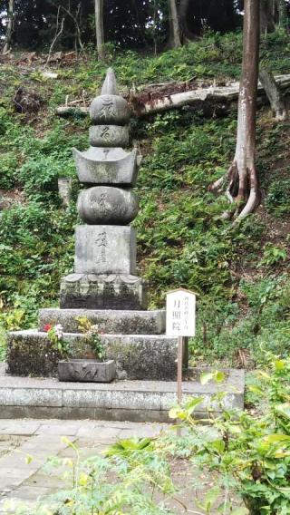 月照寺の参拝記録(atuさん)