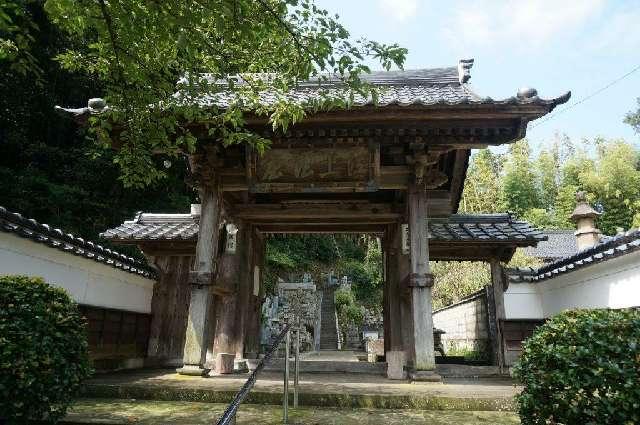 清光院の参拝記録3