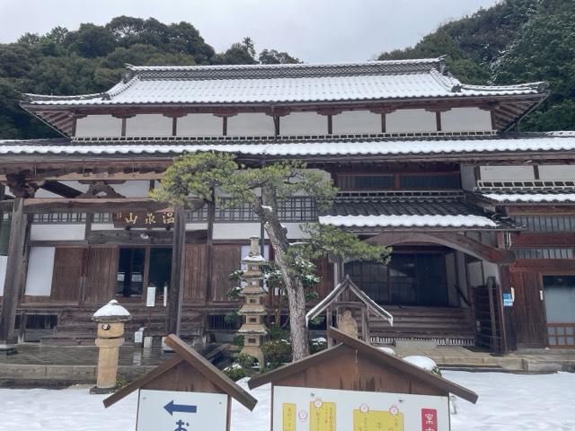 清巌寺の参拝記録1