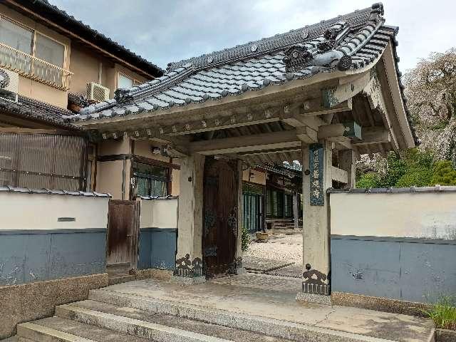 菩提寺の参拝記録1