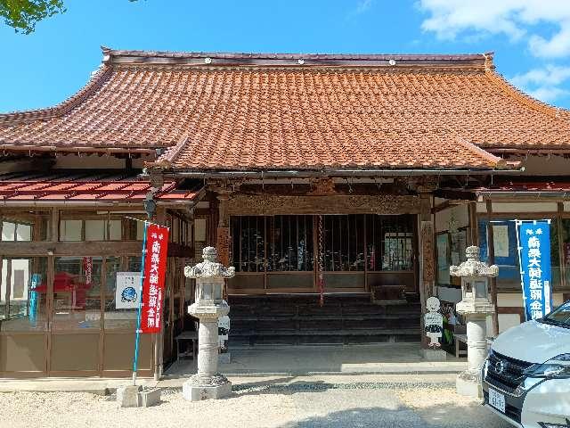 弘徳寺の参拝記録1