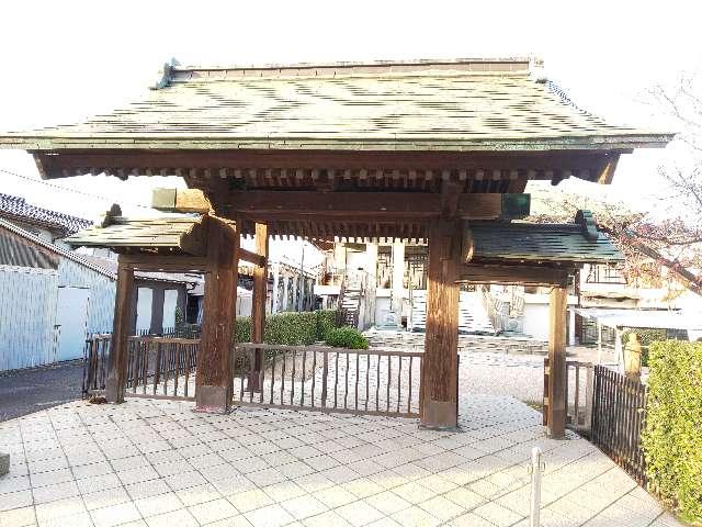 誓願寺の参拝記録2