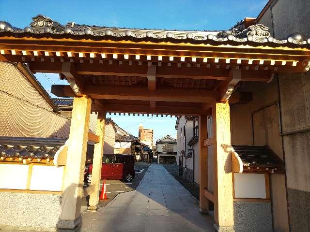 称名寺の参拝記録2