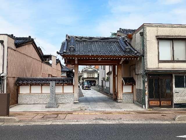 称名寺の写真1