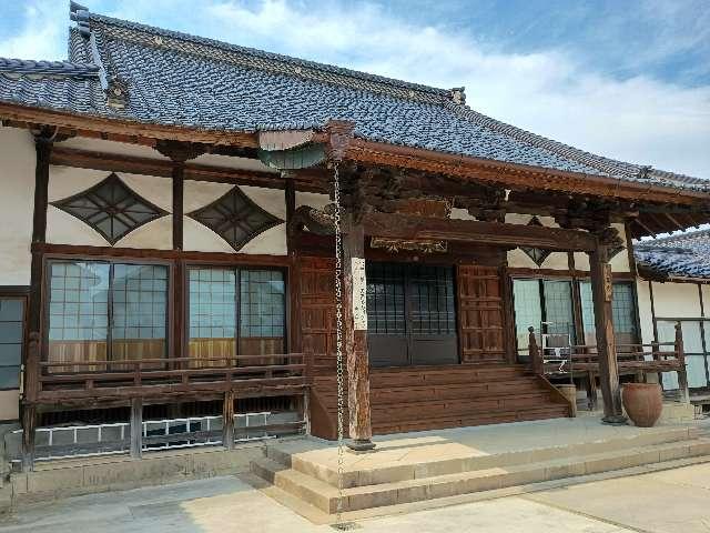 専念寺の写真1