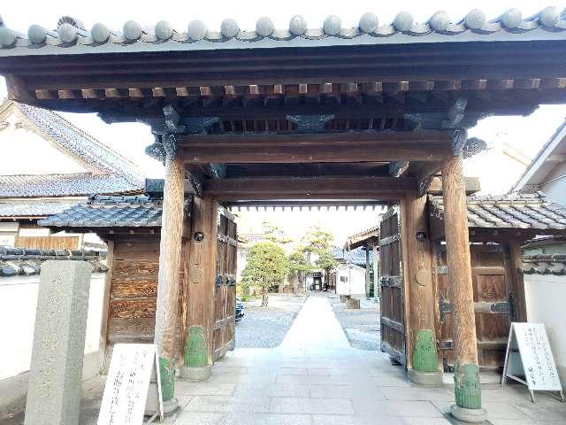 明宗寺の参拝記録2