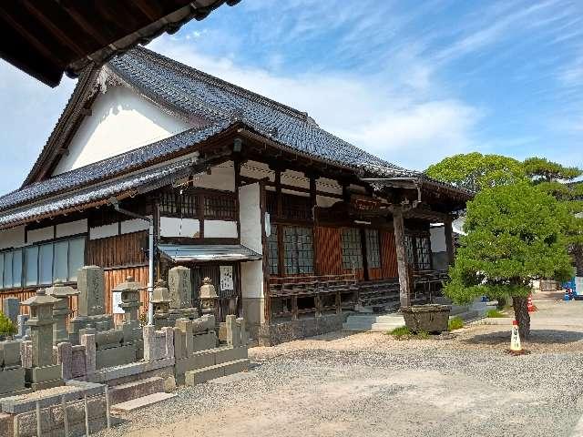 明宗寺の写真1