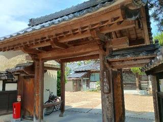 安栖院の参拝記録(監督まっちゃんさん)