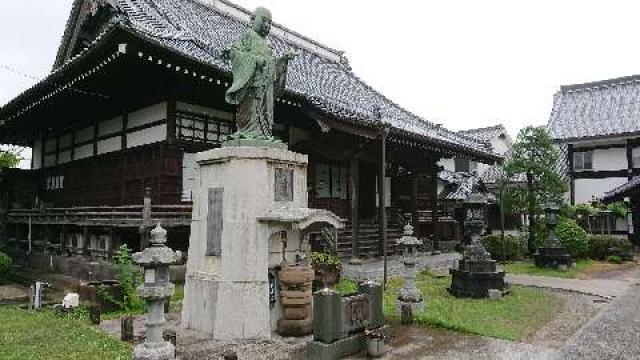 常教寺の参拝記録3