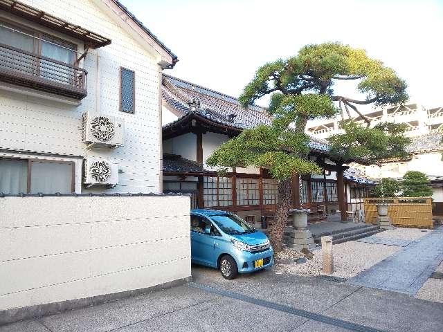 全竜寺の参拝記録2