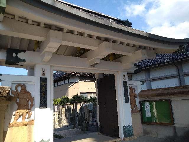 龍覺寺・曹洞宗(竜覚寺)の参拝記録2
