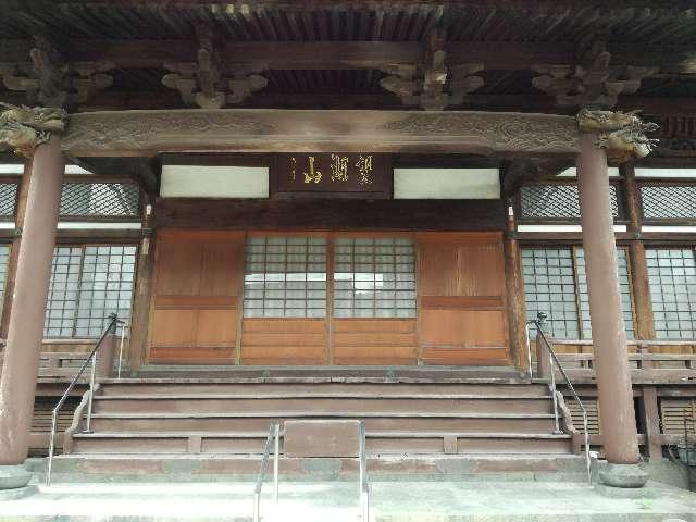 龍覺寺・曹洞宗(竜覚寺)の参拝記録6