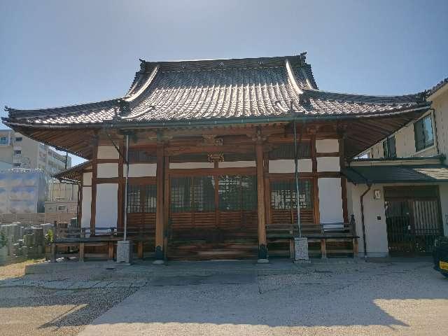永泉寺の参拝記録1