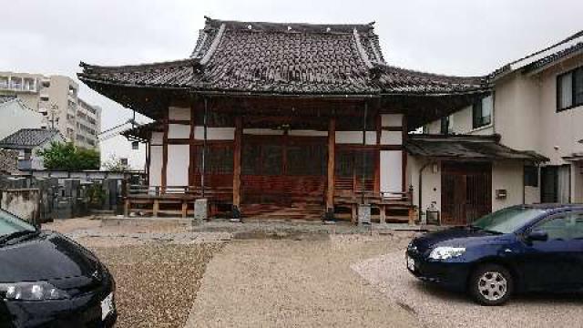 永泉寺の参拝記録2